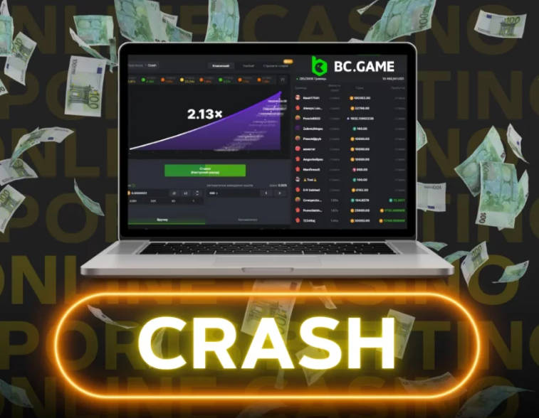 Exploring the Unique Features of Bc Game Exploring the Unique Features of Bc Game