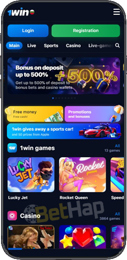 Discover the World of 1win pro Your Ultimate Betting Experience Discover the World of 1win pro Your Ultimate Betting Experience