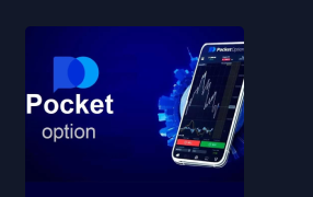 Maximizing Your Trading Experience with Pocket Option