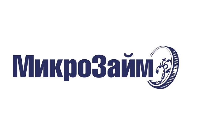 Малоизвестные МФО Казахстан особенности и преимущества