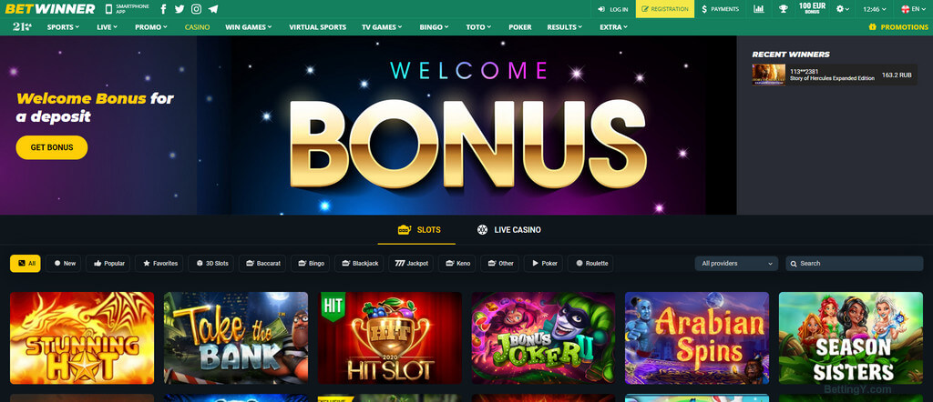 Tout Savoir sur Betwinner Le Guide Complet Tout Savoir sur Betwinner Le Guide Complet